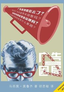 玲珑骰子骨入相思