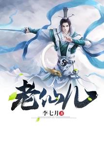 封古九帝
