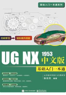 我叫卑微