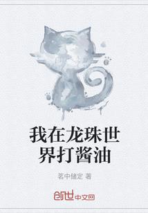 神空间
