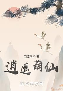 澄澈不过你