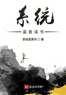 浮云剑仙