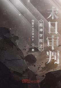 天下霸道之拳