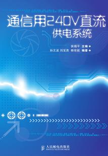 必有妖孽