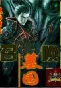 怎么会咳血