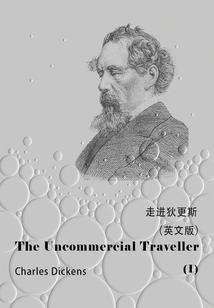 主神宇宙