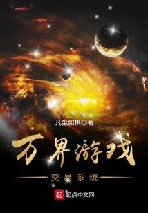 异能体