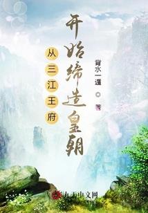 拨开云雾见朝阳