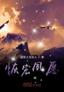 行仙寻仙