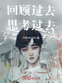 灵武战皇