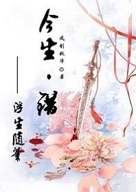 胡想二三事