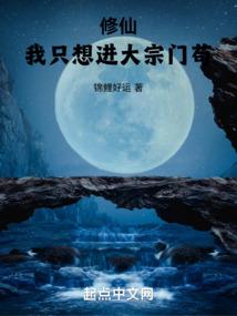 殡绣