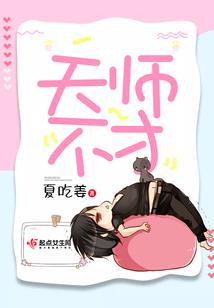 云隐九州
