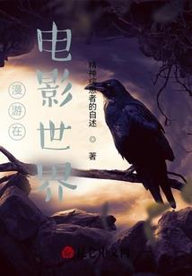 如你如风