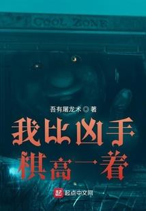 滔滔江水流不出