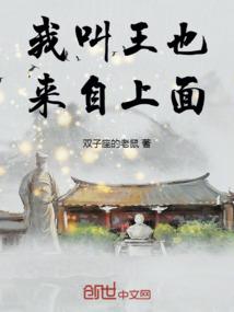五行圣珠