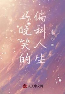 春草与春花