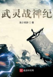 半岛星光