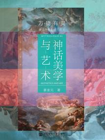 一斤肉一个属性点