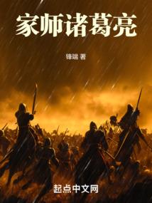 网王之我与立海有个约