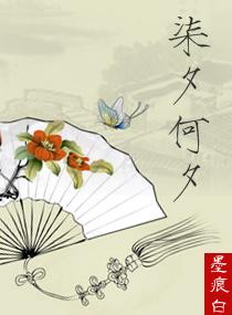 梵战纪