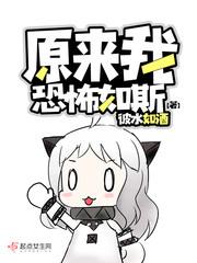 思普格德