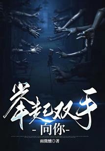 化灵仙卡