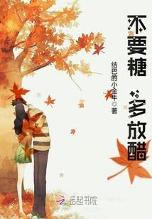 影武行者