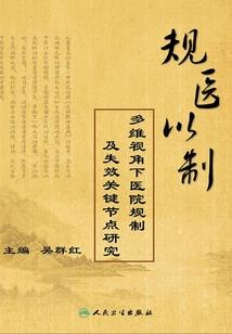回首华年
