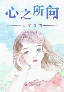 屠龙者们