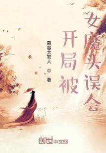 活下来就是奇迹