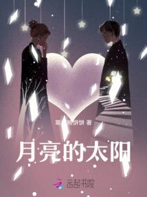 重生于2009