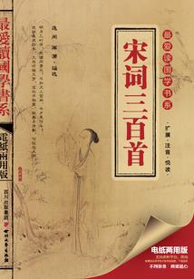 冰与魅的共舞