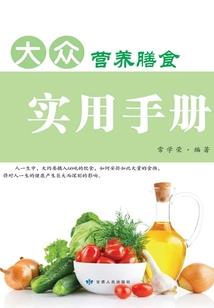 一亿一条鱼