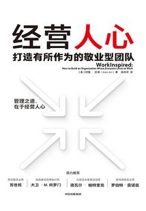穿越之全世界都在背着我去死
