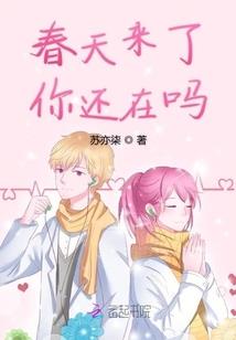 特种兵之重生军旅
