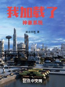 我的一九八二