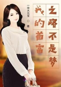 次元军工厂