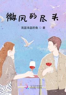 长生从武侠世界修仙开始