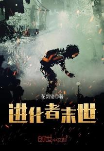 英雄与小人