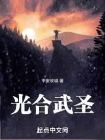 赤核