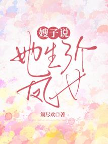 一念乱天