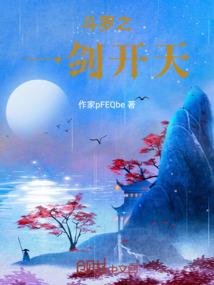 魂灵手人