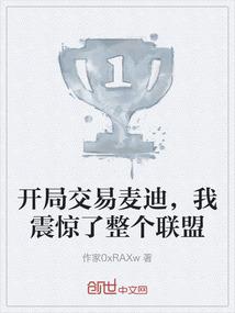 不枉曾经