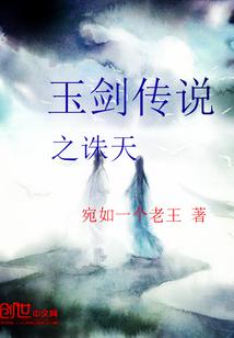 思考苦旅