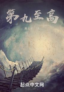 浅月的初恋