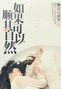 九指修人录