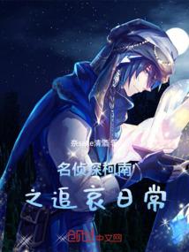 净界之门