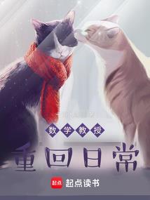 冲天霸气
