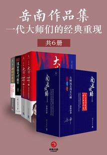 绝对举证